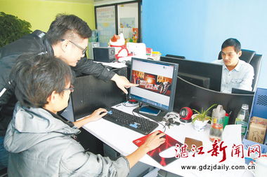 孵化器 重塑科技生態與激發創新活力的信息系統集成引擎