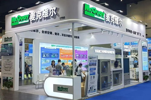 以百年科技之名，助力食品行業“鮮”行——科技中介服務賦能產業品質升級